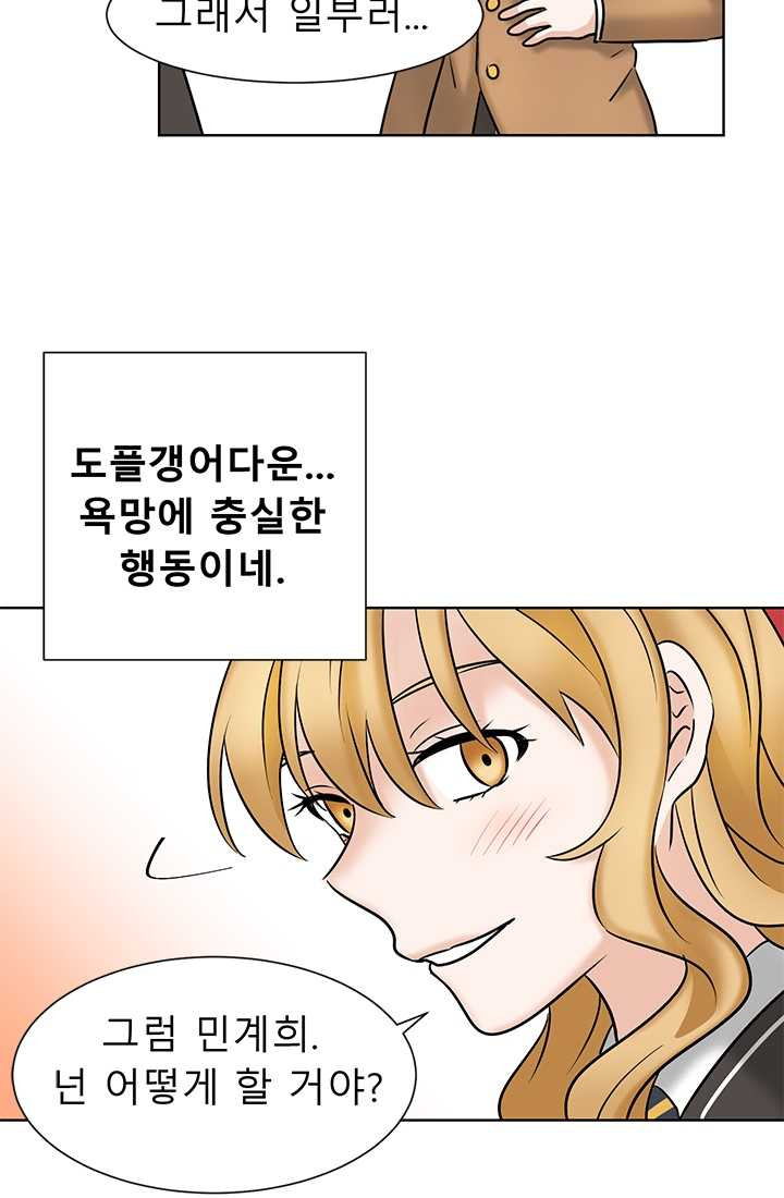 1625035055246.jpeg