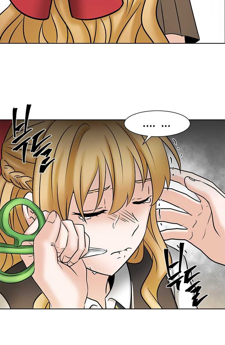 1625035056773.jpeg
