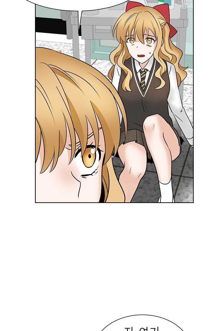 1625035057591.jpeg
