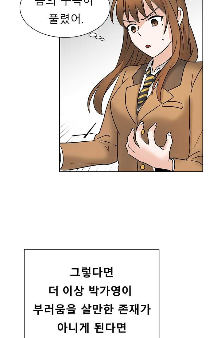 1625035057796.jpeg