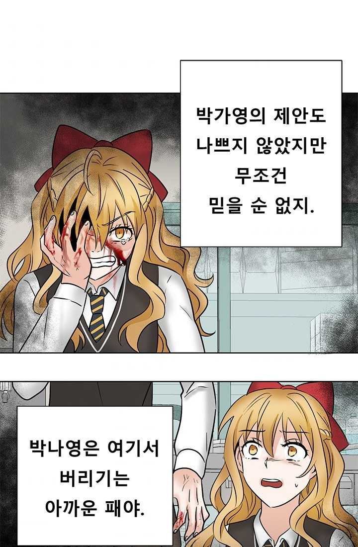1625035058719.jpeg