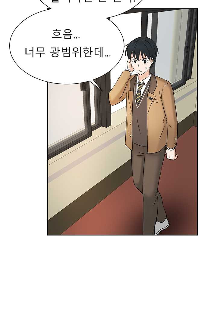 1625035059131.jpeg