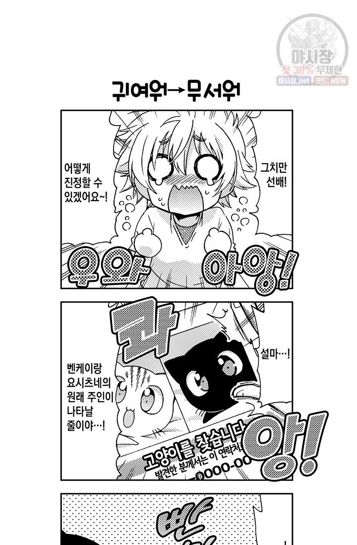 1625027151039.jpeg