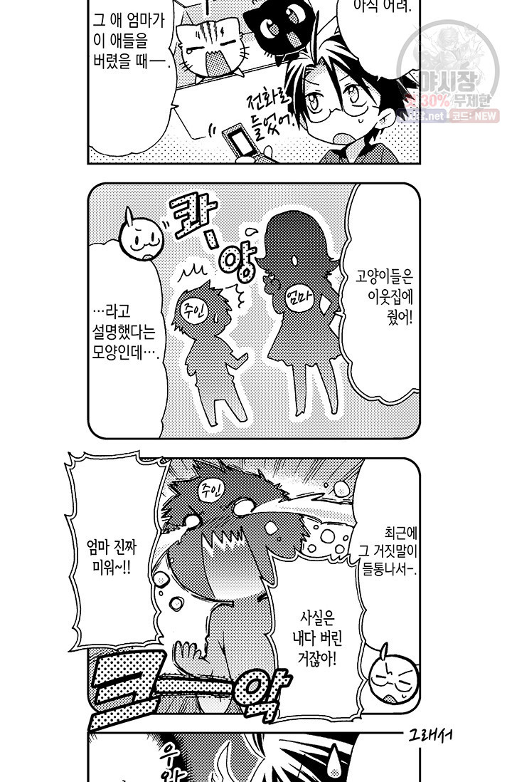 1625027151255.jpeg