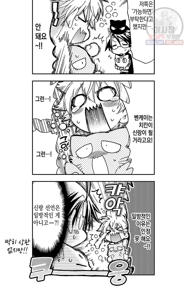 1625027151462.jpeg
