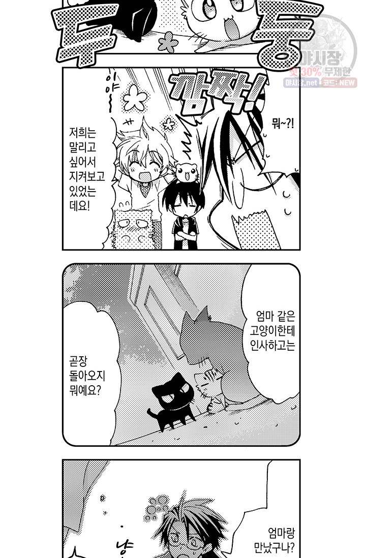 1625027152987.jpeg