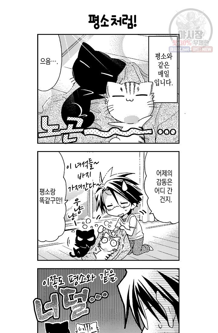 1625027153293.jpeg