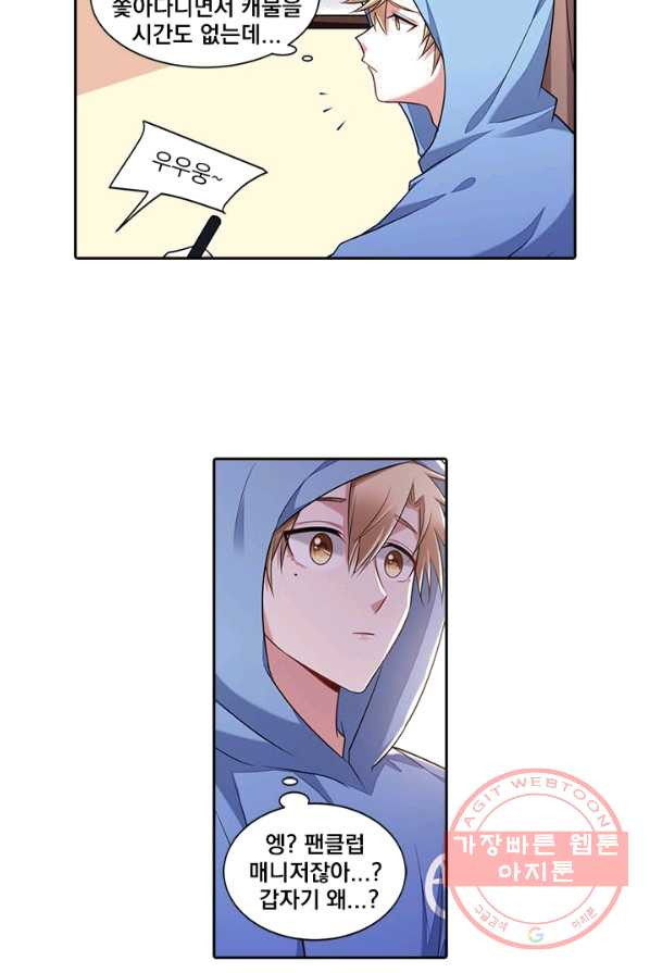 1624983688525.jpeg
