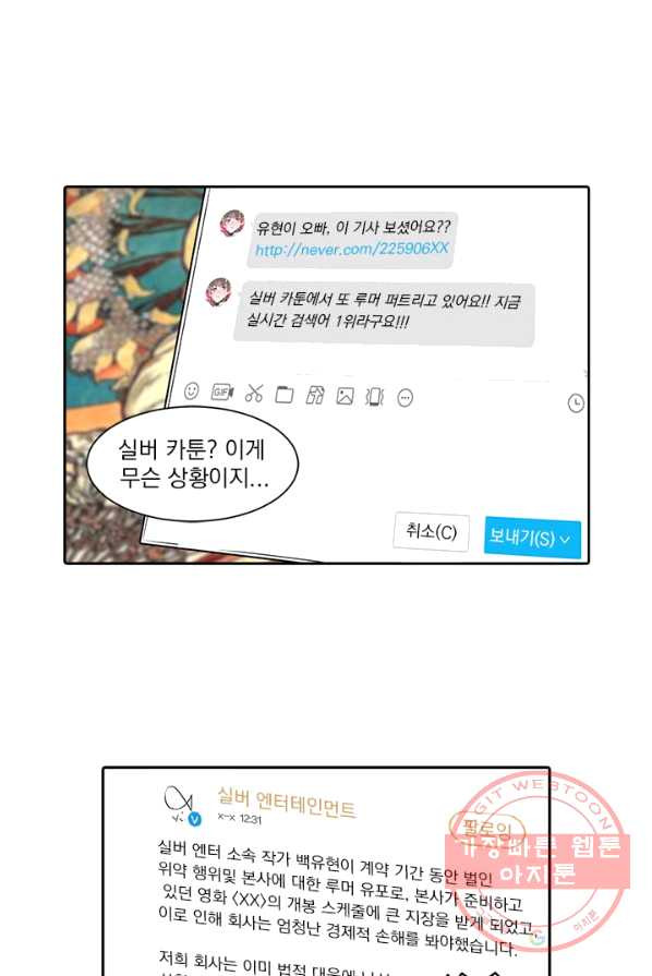 1624983688626.jpeg