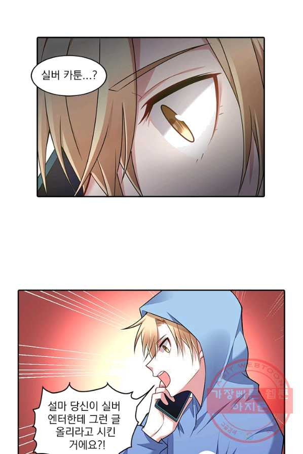 1624983689237.jpeg