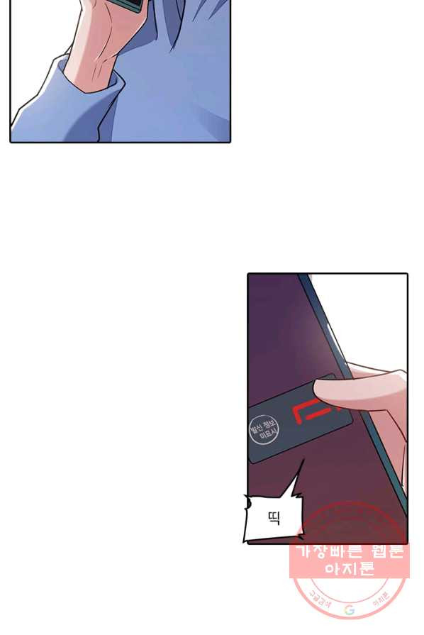 1624983689952.jpeg