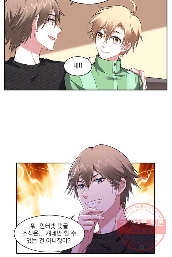 1624983691188.jpeg