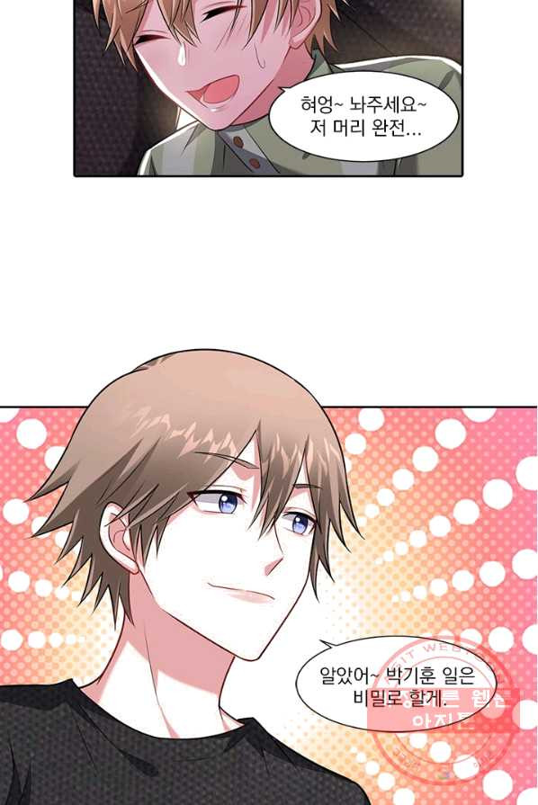 1624983692317.jpeg