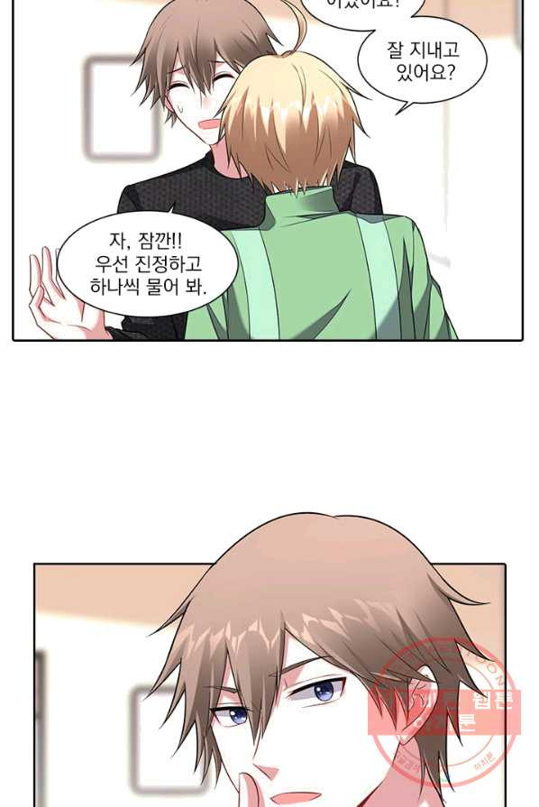 1624983692739.jpeg