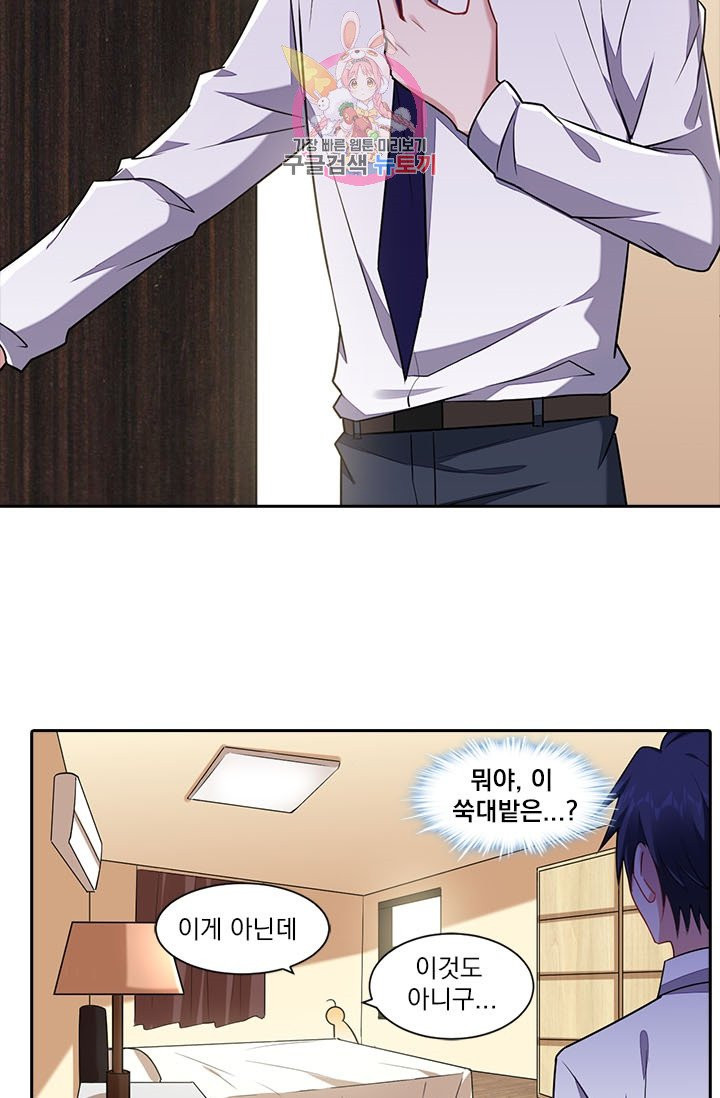1624983709121.jpeg