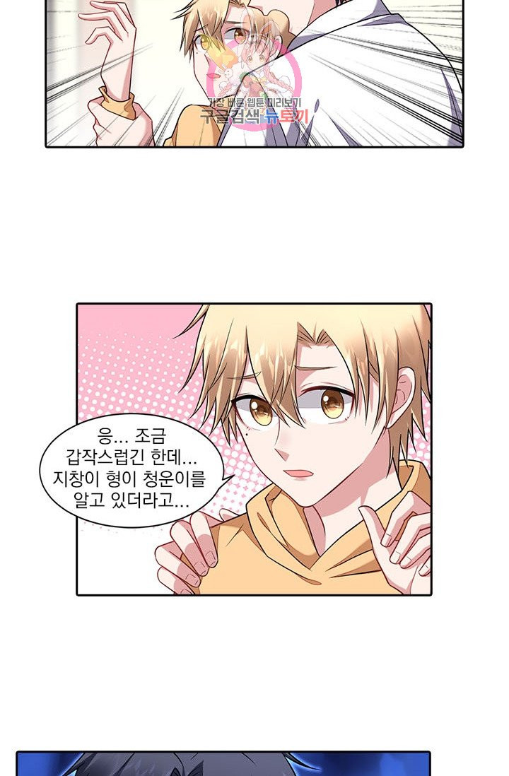 1624983710365.jpeg