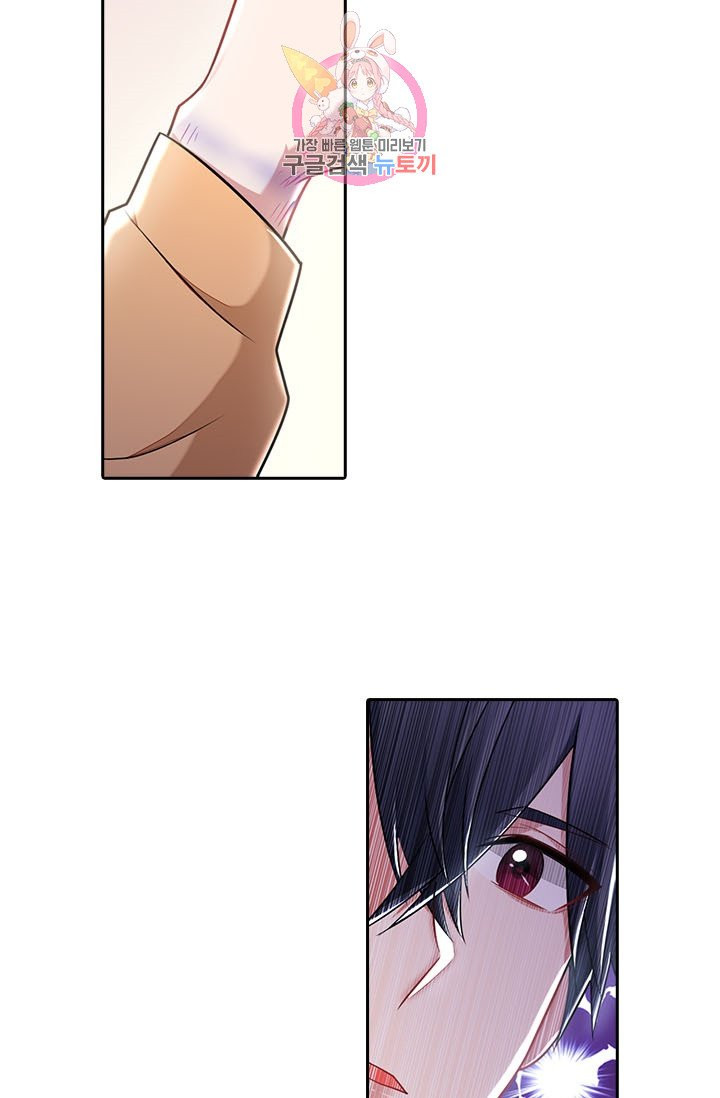 1624983710679.jpeg