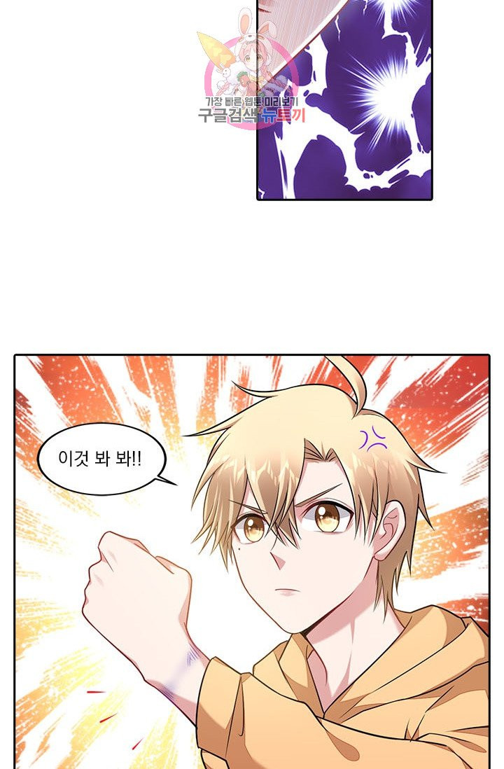 1624983710785.jpeg
