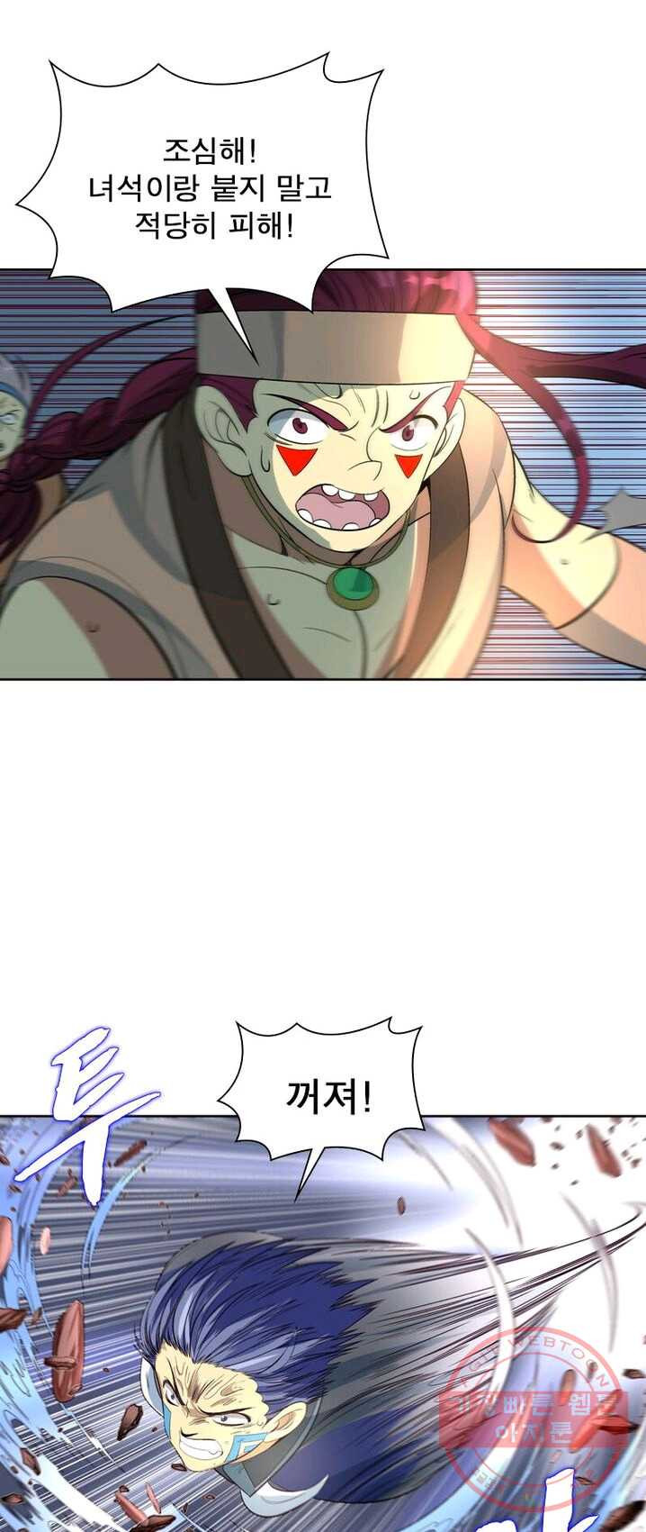 1625035898082.jpeg