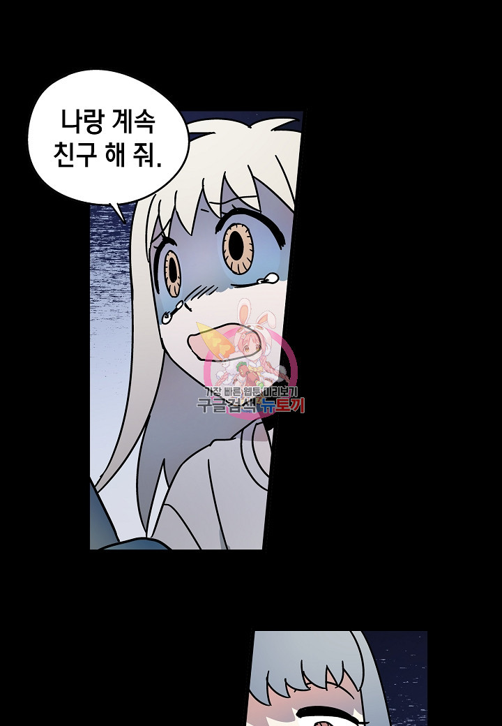 1625034844004.jpeg