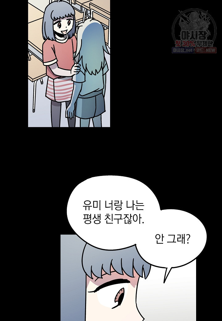 1625034844311.jpeg