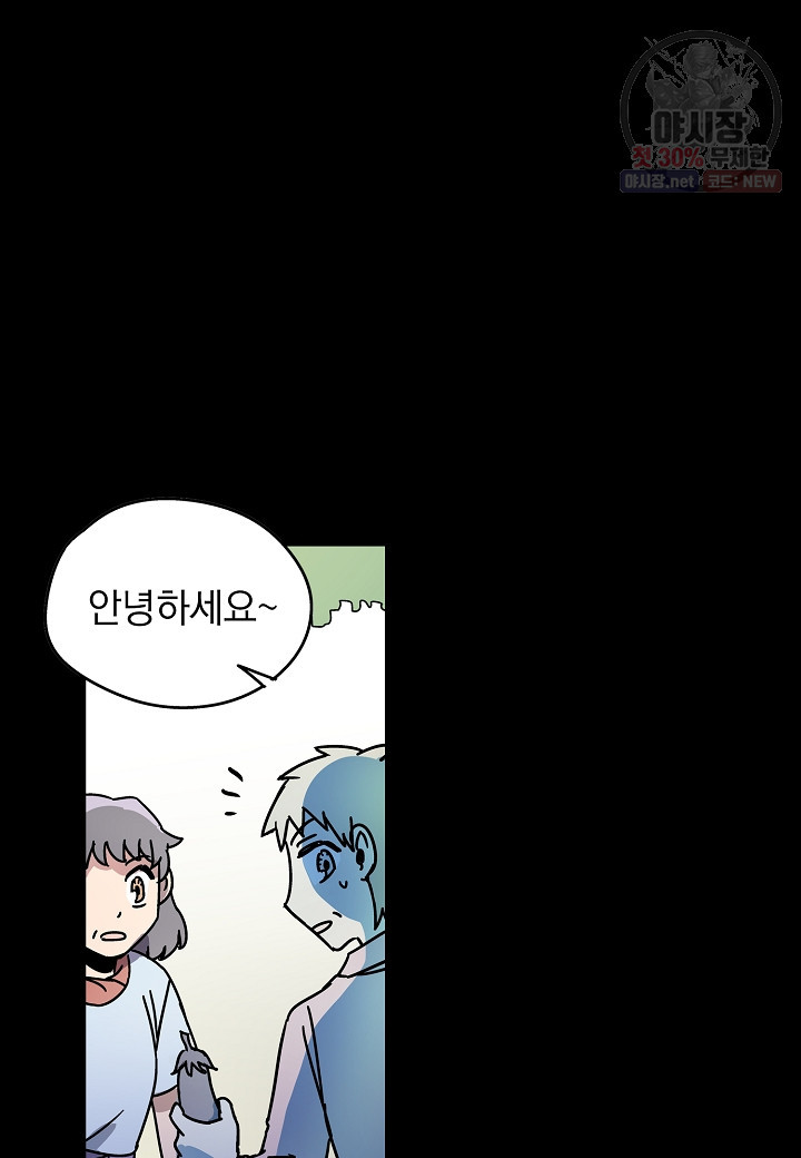 1625034845640.jpeg