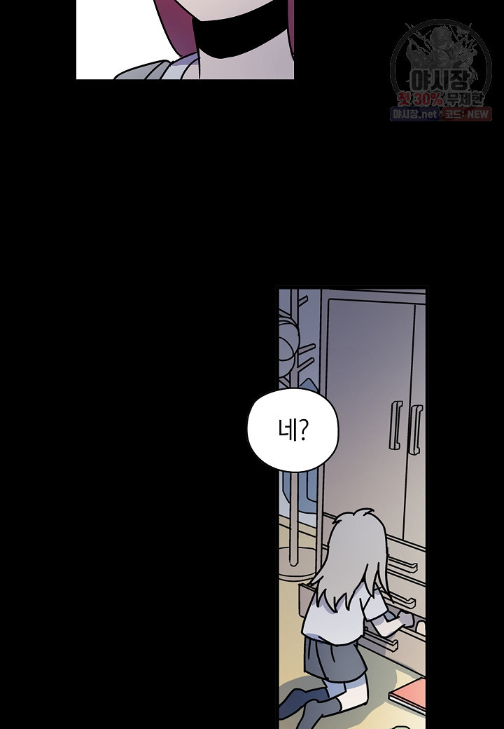 1625034846878.jpeg