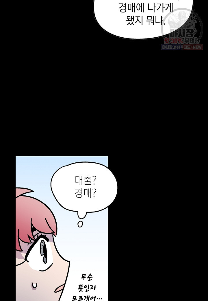 1625034847081.jpeg
