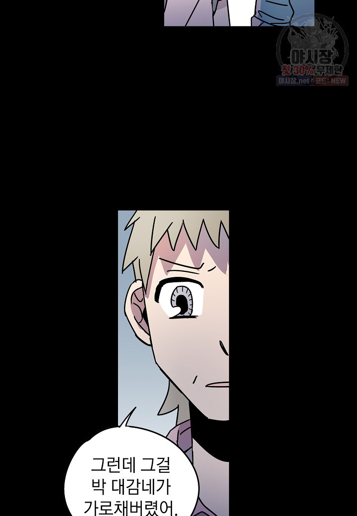 1625034847286.jpeg