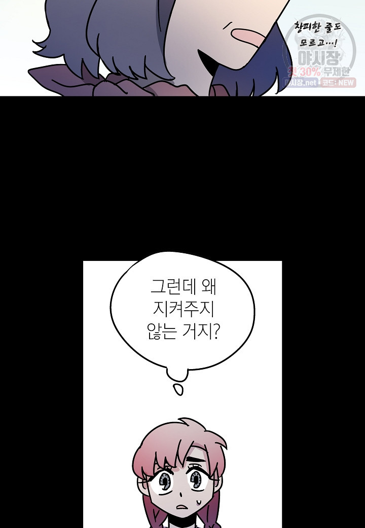 1625034851366.jpeg