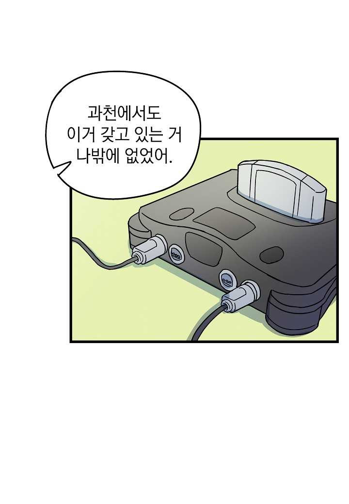 1625034878429.jpeg