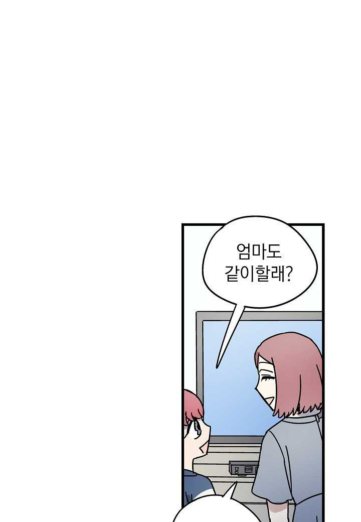 1625034879468.jpeg