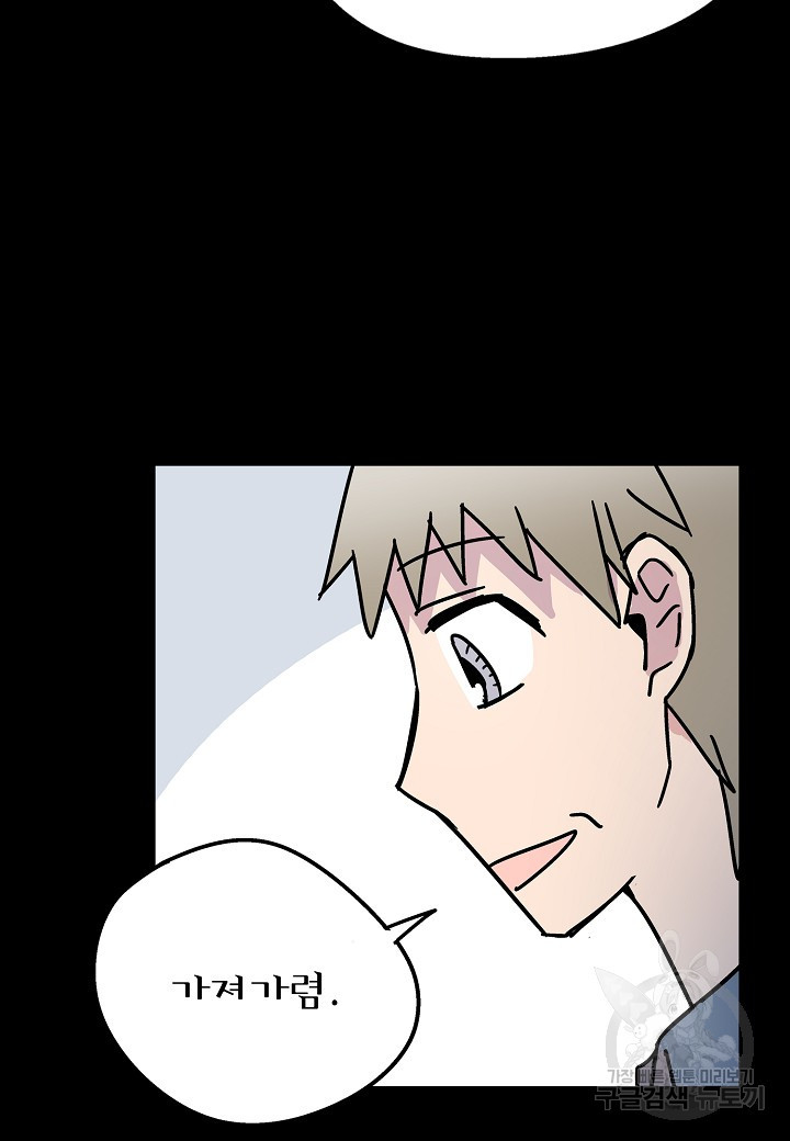 1625035229215.jpeg