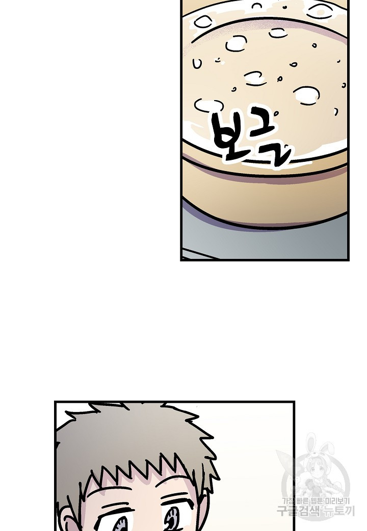 1625035231201.jpeg