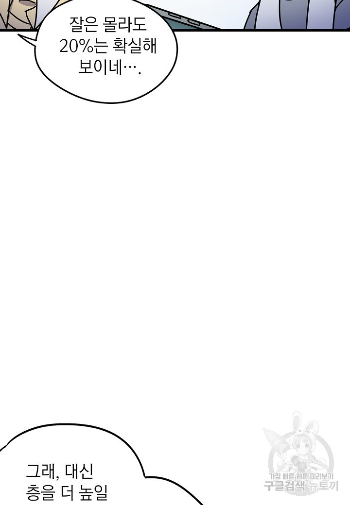 1625035233589.jpeg