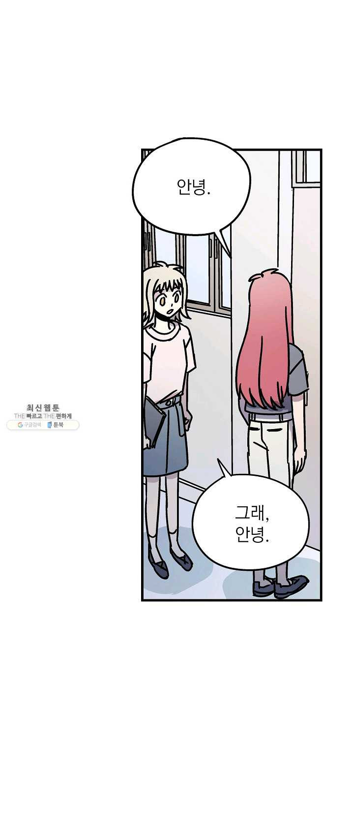 1625035272810.jpeg