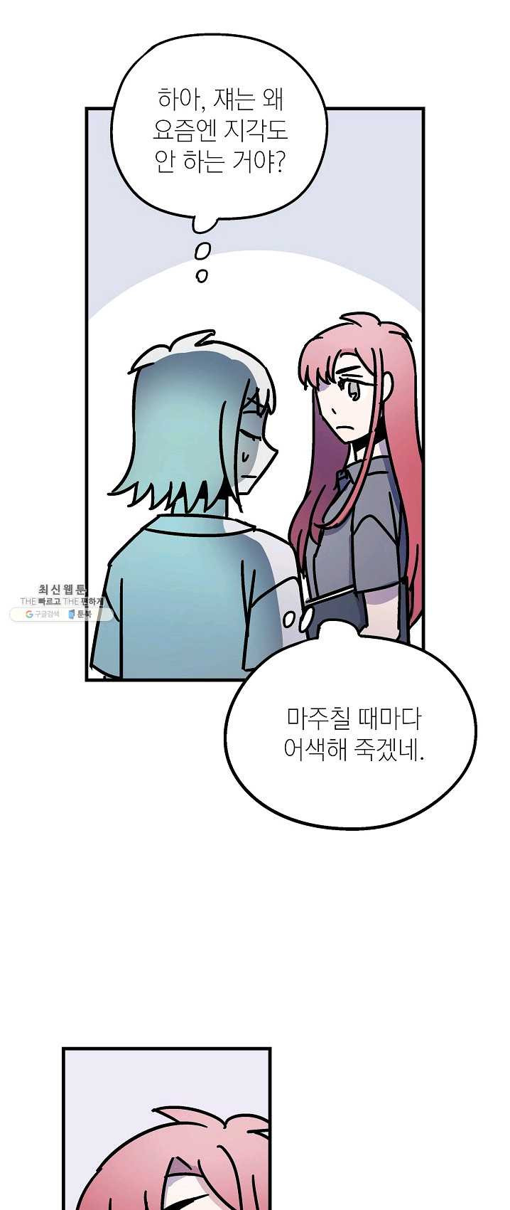 1625035272915.jpeg