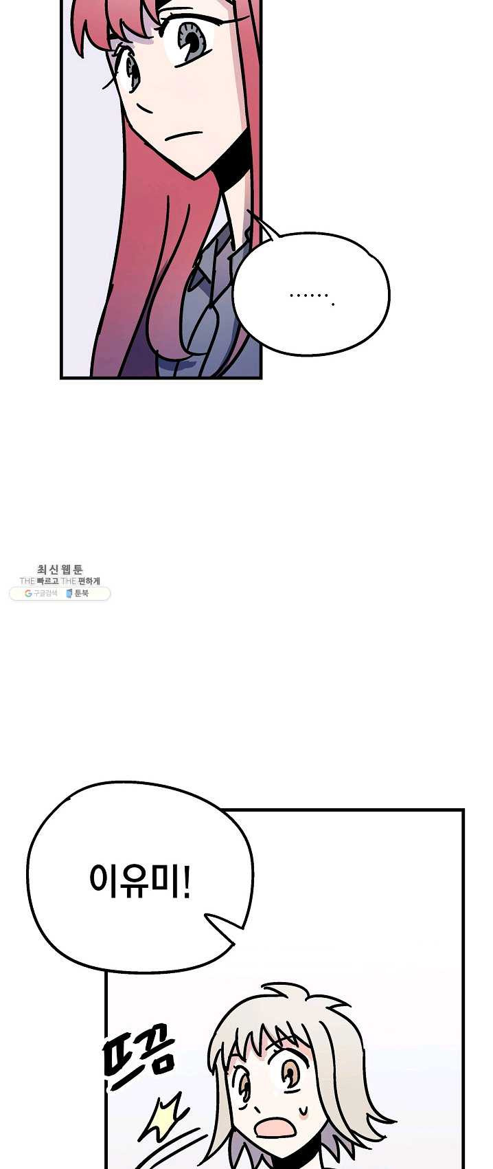 1625035273021.jpeg