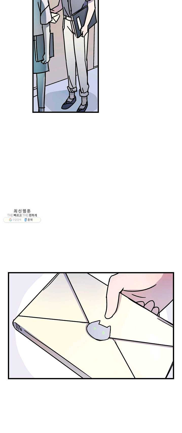 1625035273228.jpeg