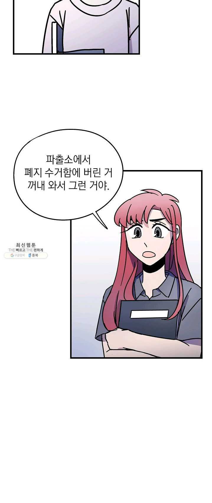 1625035273849.jpeg