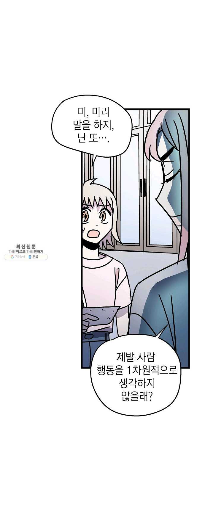 1625035273950.jpeg