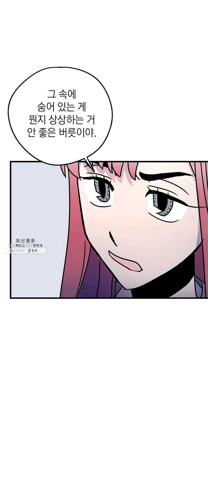 1625035274053.jpeg
