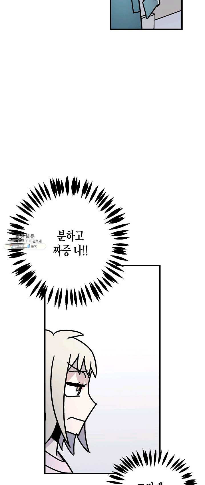 1625035274662.jpeg