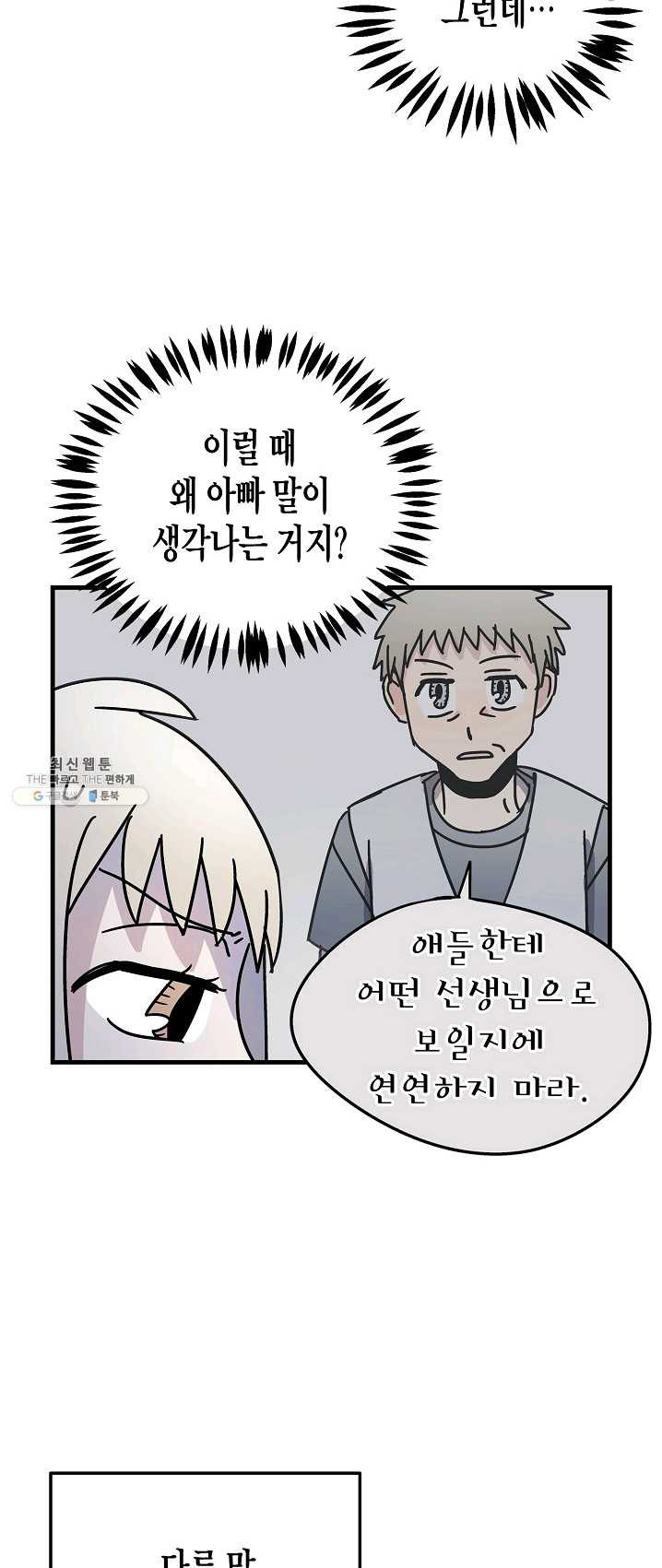 1625035274763.jpeg