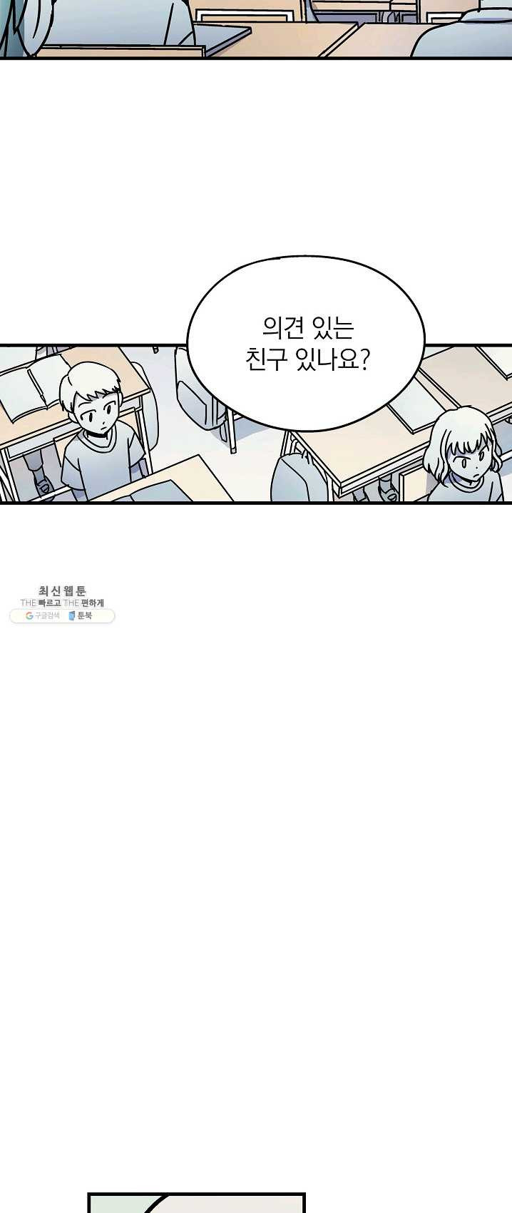 1625035275179.jpeg