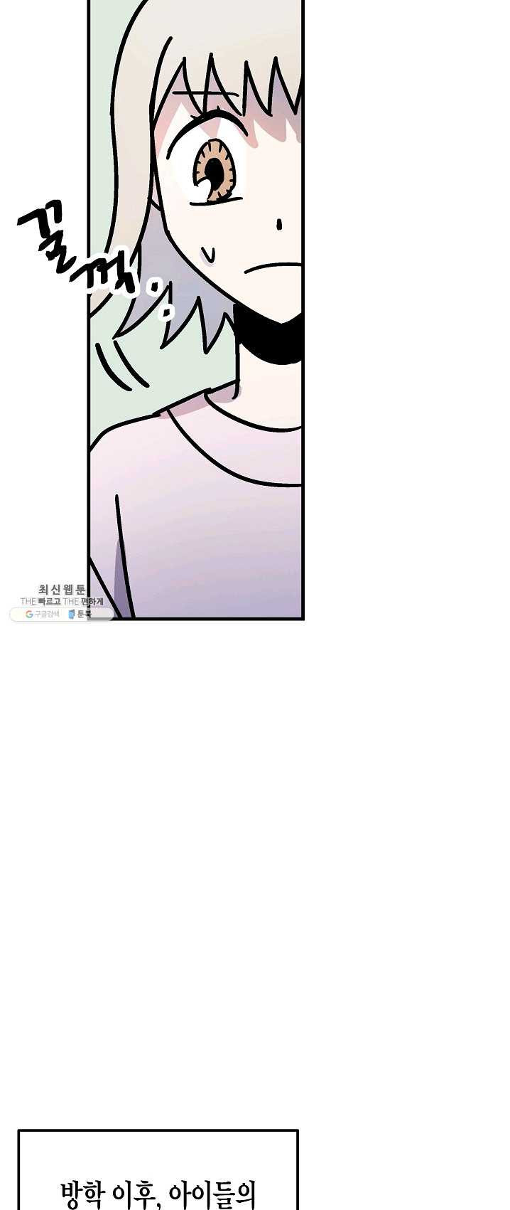 1625035275287.jpeg