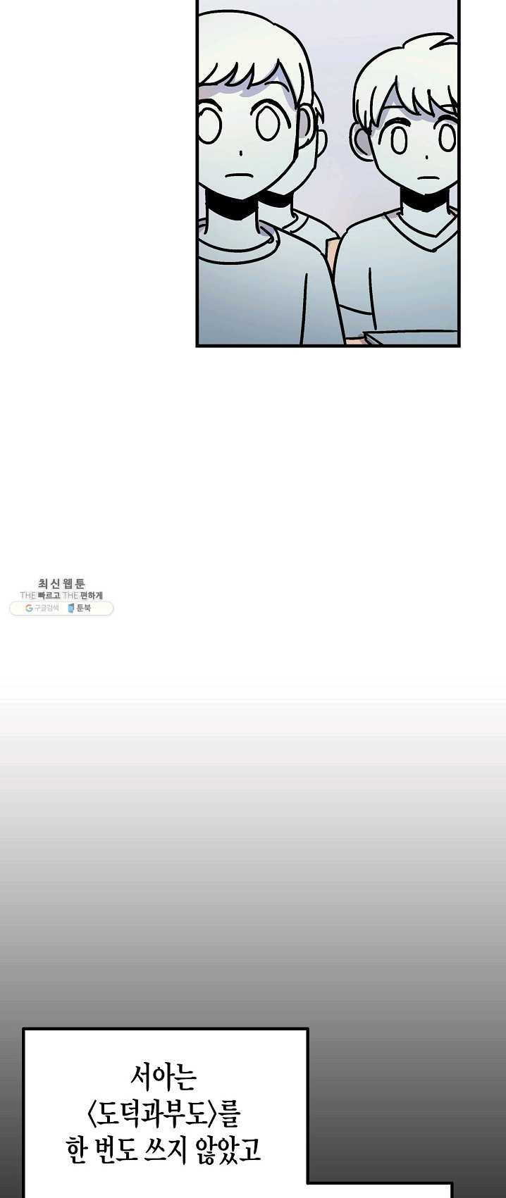 1625035275491.jpeg