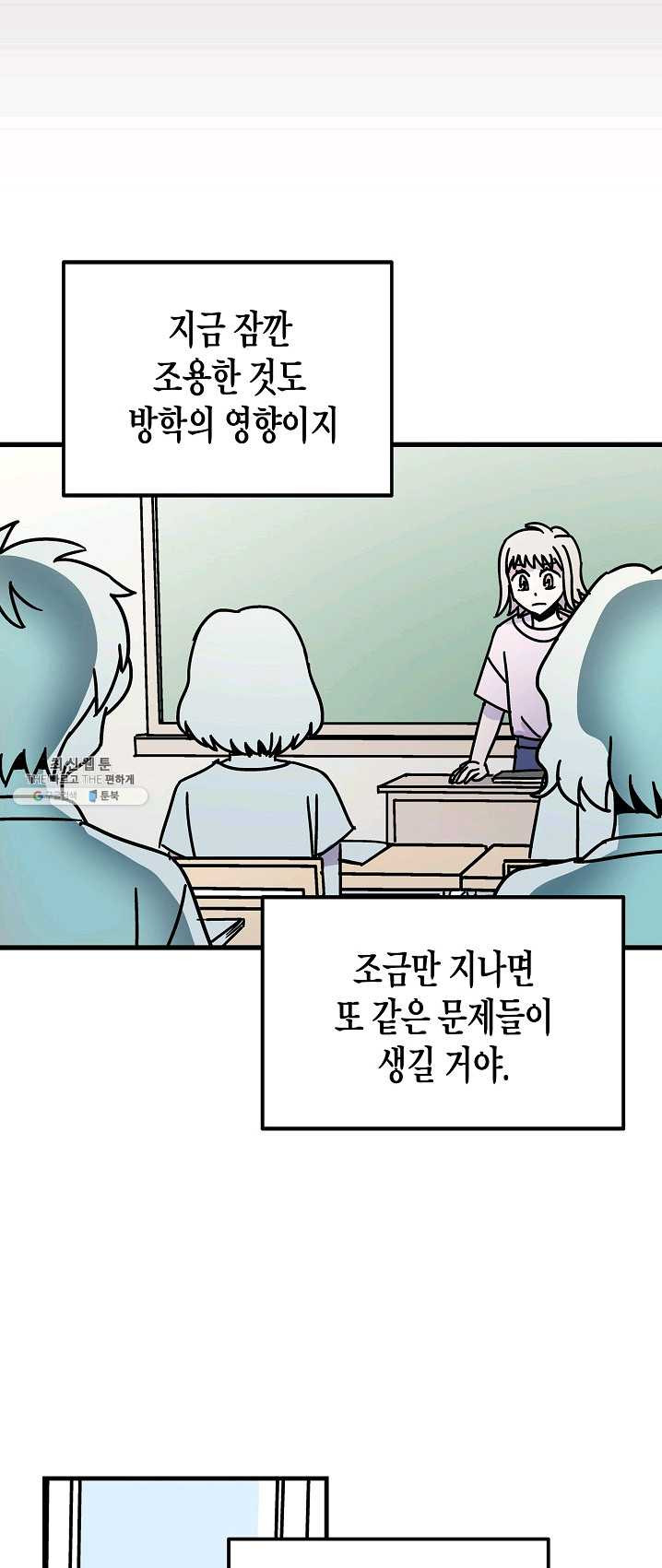 1625035275696.jpeg