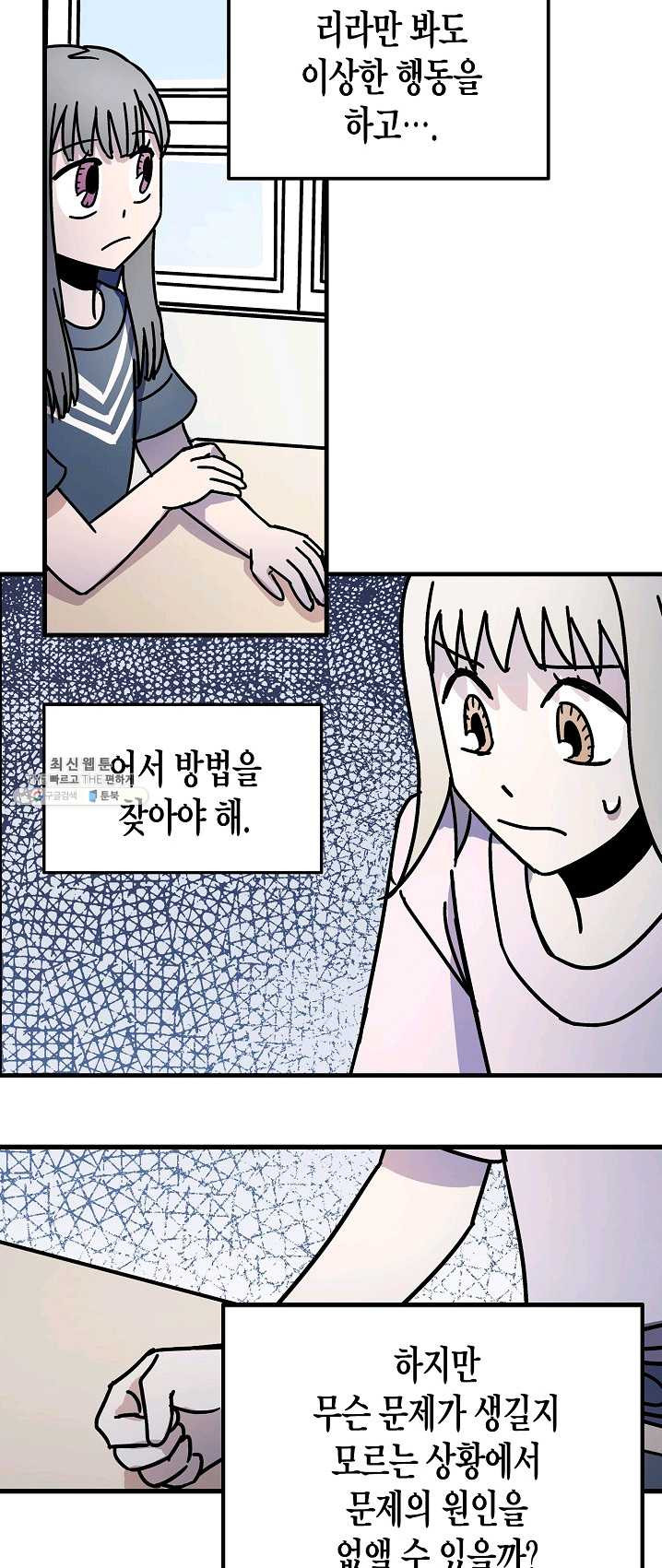 1625035275797.jpeg