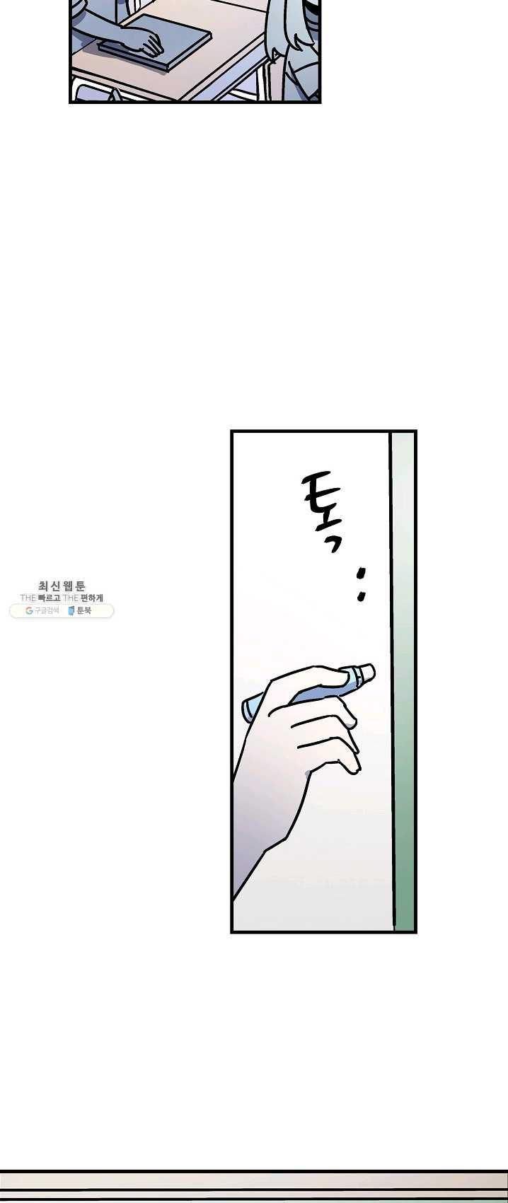 1625035276843.jpeg